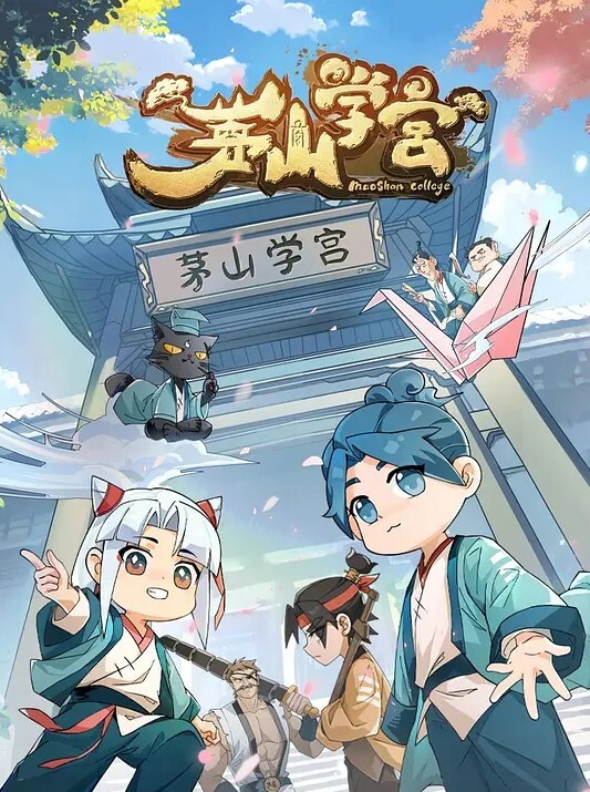 NEETCEO裕斗BlueBlueFantasyNEETCEO - 万站榜入口