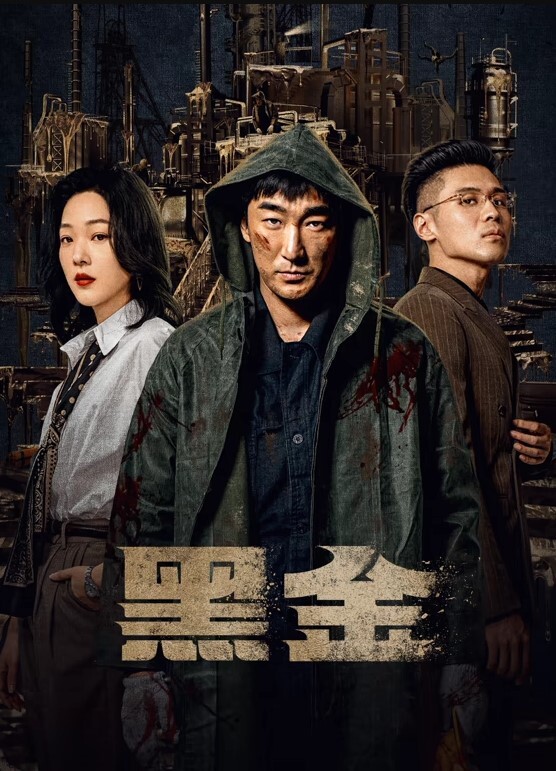小二蛋啊门票168近景av视角 - 万站榜入口