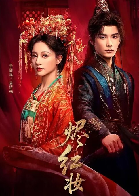 萝莉社探花极品大圈妹子身材超棒黑丝情趣操起来啊啊叫 - 万站榜入口