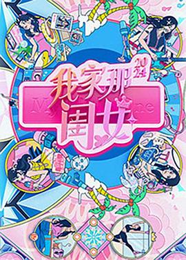 麻豆大佬 - 万站榜入口