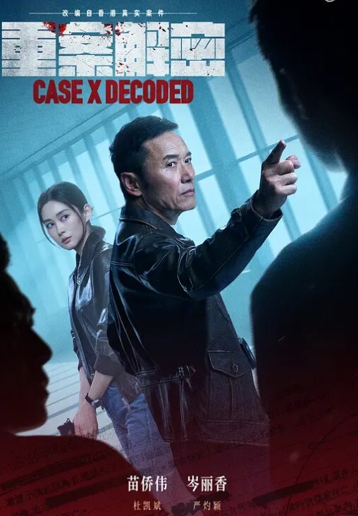 美女没钱交房租背着男友用身体以性抵租被房东无套中出内射 - 万站榜入口