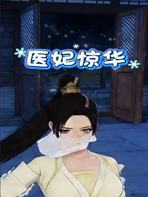 高级酒店女厕全景偷拍几位极品御姐的肥美大鲍鱼 (3) - 万站榜入口