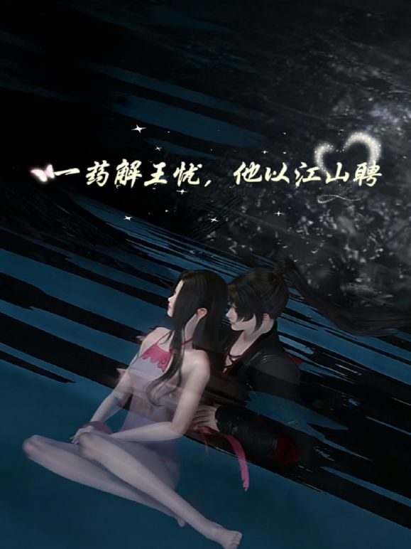 开火车+kokain【2025年1月新流】年度最美逼会动翘臀女神【冰芯橘】收费福利，极品一线天，各种热门裸舞，美鲍展示，撸点超高 - 万站榜入口