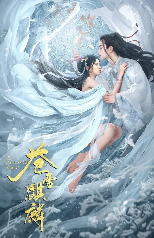 [Studio F.O.W]Severance[GB] - 万站榜入口