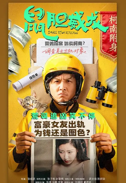 中文无码 性癖百变女友 胖次癖的集君 最喜欢玩弄女友穿着胖次的性感屁屁 - 万站榜入口