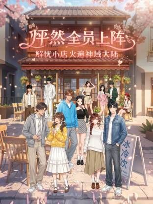 燃情小少妇穿的衣服真骚，漏着骚奶子肆意揉捏比心，无毛白虎逼很是诱惑，跳蛋塞逼里自慰呻吟，浪叫呻吟不止 - 万站榜入口