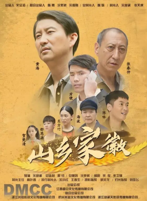 国产极品风骚人妻3P系列正装下隐藏着白丝情趣内衣享受两位壮男的各种性服务后满意的睡去 - 万站榜入口