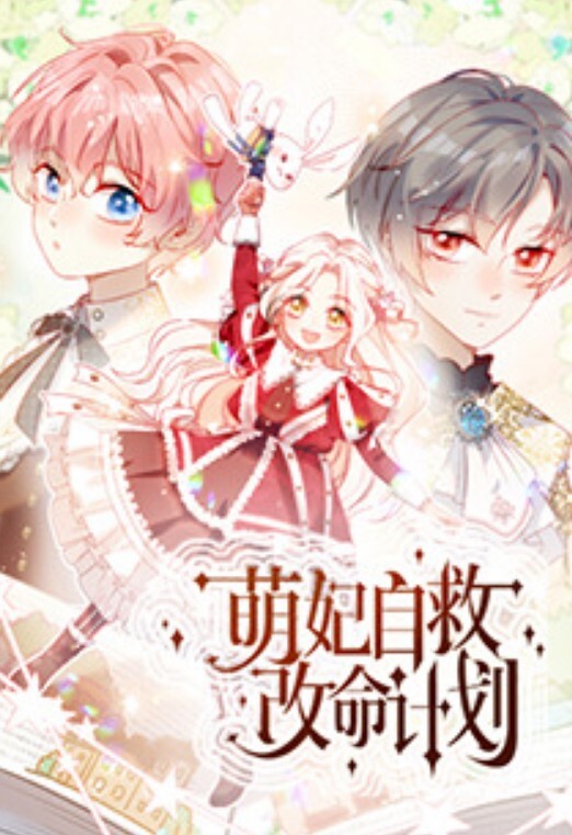 【叫床合集】叫床温柔版 成年人应该都顶得住 - 万站榜入口