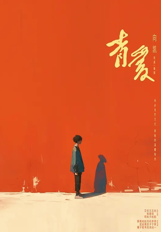杜总全国探花风骚小姐姐妩媚温柔很配合角度变换频繁效果极佳 - 万站榜入口