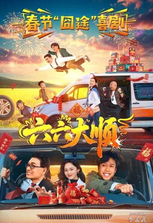 粉嫩的小女孩萝莉骚逼 - 万站榜入口