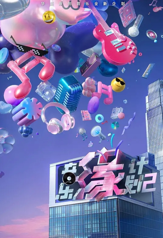 AI-刘亦菲-窒息式的绝顶性爱 - 万站榜入口