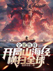 “夫妻交友”系列视频8： 我的第一次三人行 - 万站榜入口