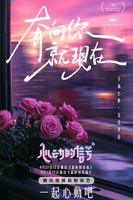 l麻豆传媒 - 万站榜入口