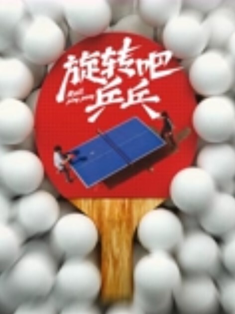 街头搭讪学生妹脱袜摸脚 - 万站榜入口