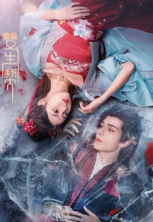 年龄不大丰满身材美乳妹子约双人啪啪眼镜蒙上红带子玩弄逼逼小时暴插很是诱惑不要错过. - 万站榜入口