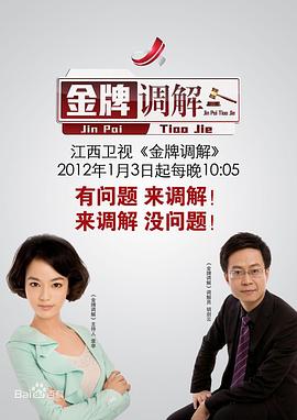 口交图片 - 万站榜入口