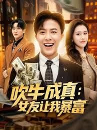 【父女乱伦】好久没见小女儿 今天带她去了情趣酒店-床还是电动的 - 万站榜入口
