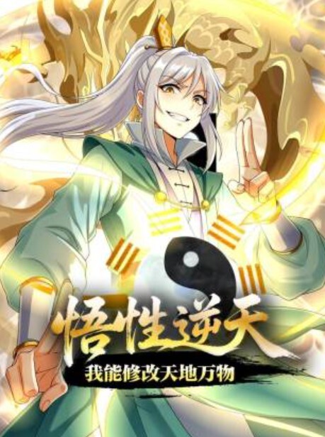 薇薇青春无知女大生惨被沦为性玩具 - 万站榜入口