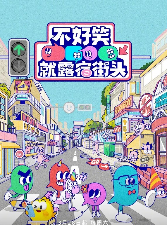 司机拍下路人在车上一起做爱的视频让你欣赏 - 万站榜入口