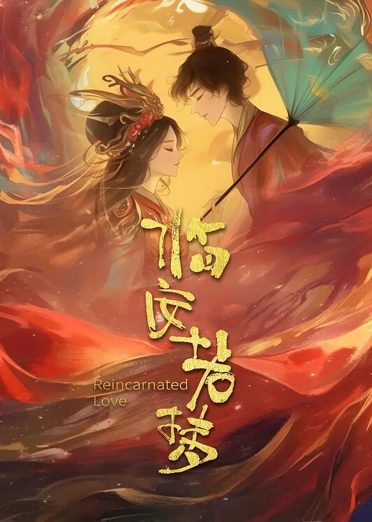 双飞姐妹花两人的情趣黑丝轮流干 - 万站榜入口