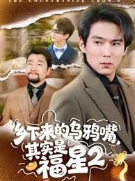 【水果派】巨乳少女正十八，猥琐后爸喜破瓜 [MIDE-872] - 万站榜入口