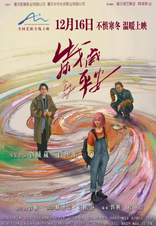 极品嫩逼小表妹被骗来内射-强行破处萝莉白虎 - 万站榜入口