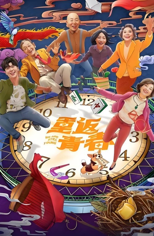 李宗瑞迷奸-25 - 万站榜入口
