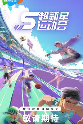 多乙 寂寞空姐圣诞液 - 万站榜入口