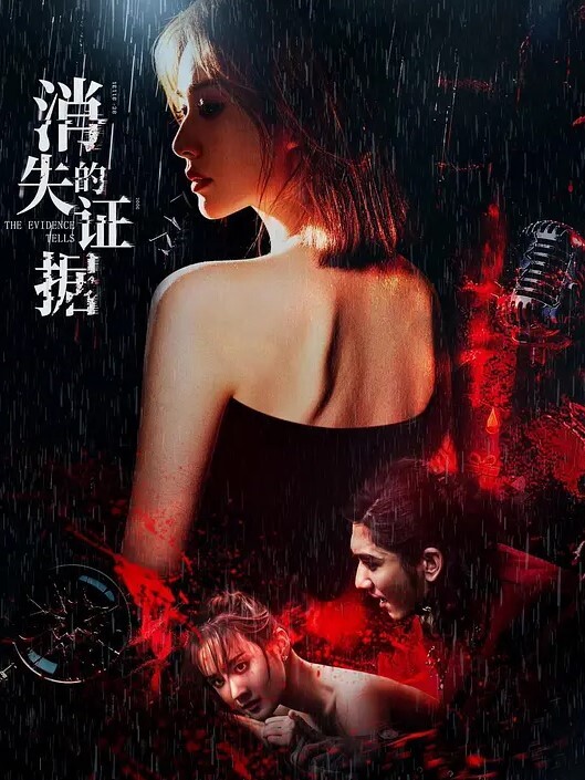 20205664855用户上传公司主管招聘女秘书要求先看胸围 - 万站榜入口