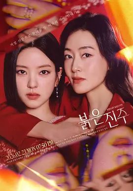 《百度云泄密》冒充艺校老师忽悠漂亮学妹脱光了看看身材和鲍鱼 (2) - 万站榜入口