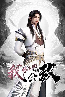 【swag】粉鲍淫水直流到床上湿了 - 万站榜入口