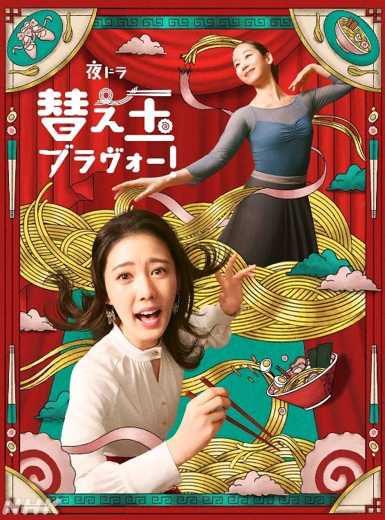 恬恬用肉体安慰姐夫情趣内衣挑逗母狗 - 万站榜入口