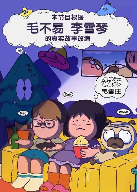 芦苇丛中护士破处雨中撑伞无套啪啪刺激多恶劣的天气也阻拦不了这俩货 - 万站榜入口