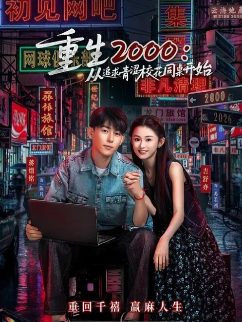 学生妹3P颜值骚学妹跟两个社会小哥玩3P比AV大片干的还过瘾全程露脸又草逼又草嘴各种玩弄蹂躏爆草揉捏骚奶 - 万站榜入口
