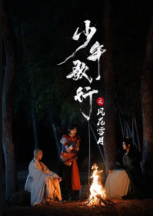 齐大理工系校花与男友性爱视频流出边口交边乳交的感觉挺享受的 - 万站榜入口