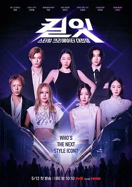 【高清无码露脸】青花瓷旗袍肉丝模特美女 - 万站榜入口