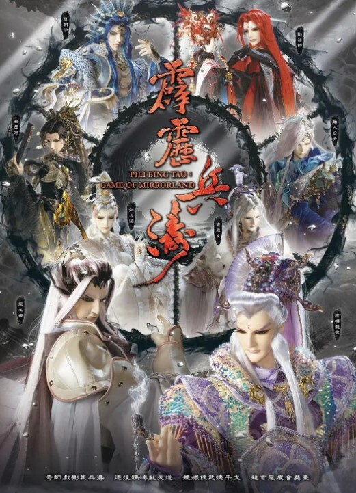 良家少妇偷情宝鉴 - 万站榜入口