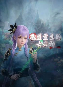 2025年2月最新【PANS重磅】人气模特【紫精】经典收藏660期 无内白丝透穴，对紫精来说这期尺度算是大的了 - 万站榜入口