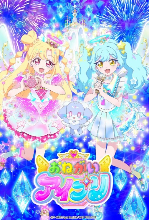 后入双马尾肥臀少女 - 万站榜入口