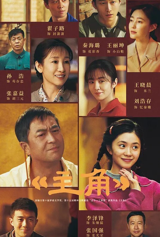 两姐妹一起口爆 &lsquo;家庭幻想系列&rsquo; S2：E的! - 万站榜入口