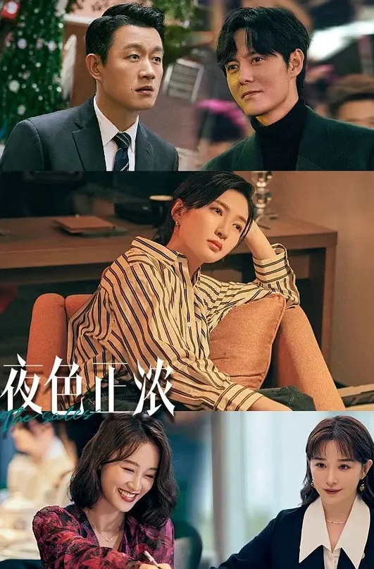 热门事件改编故事情节张继科妹妹帮哥哥拿裸照只身找债主肉偿还债 - 万站榜入口