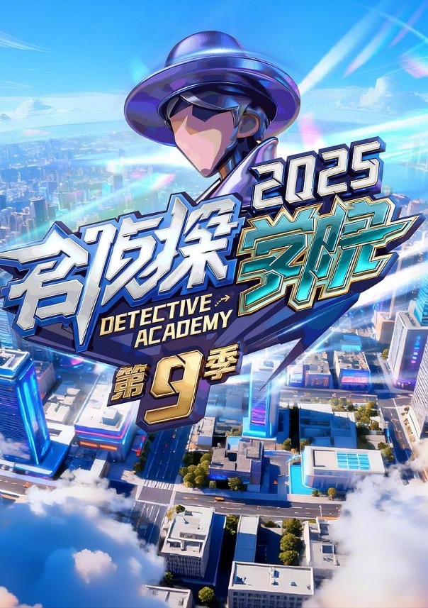 少女们浴室洗澡 - 万站榜入口