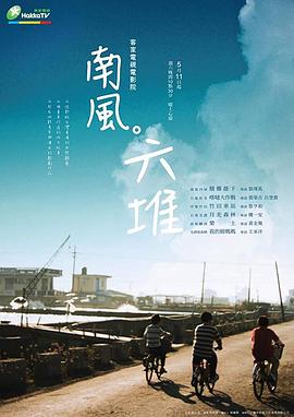 亚洲做性视频在线观看 - 万站榜入口