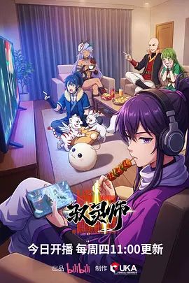 MVSD-621(中字)痴女上司淫尻性爱诱惑教育 水澄星良 - 万站榜入口