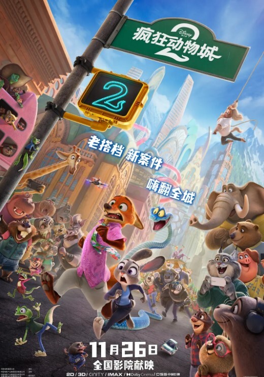 怀孕时忍不了了先干一炮 - 万站榜入口