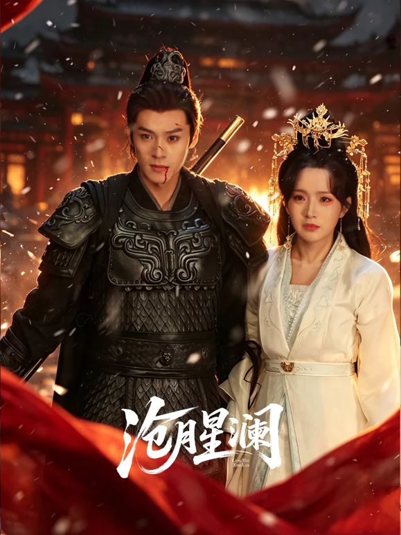 【小恶魔系列】淫液流了满满一手 - 万站榜入口