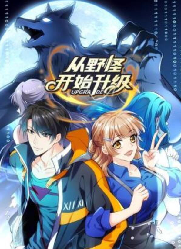 大学妹子身材丰满 - 万站榜入口