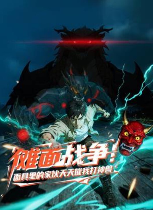 HMV 蒂法×后人合集 - 万站榜入口