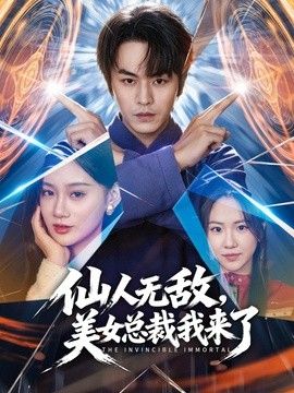 （萧佩儿）混血大三校花被包养门，抖音28W粉网红超级骚货被包养，逼逼绝美 - 万站榜入口