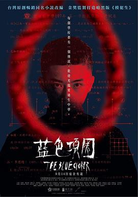 自拍啪啪视频 - 万站榜入口